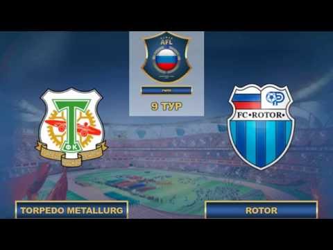 AFL16.RFPL.9 Тур.Torpedo Metallurg - Rotor