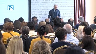 Աուդիտորների ու փորձագետ հաշվապահների պալատի տարեկան ժողովը: Լրաբեր - 21.05.2022