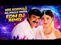 Nee Koppulo Na Malle Thota EDM DJ Remix Balakrishna X Tabu Chennakesava Reddy Party Vibes