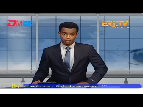 Evening News in Tigrinya for July 9, 2023 - ERi-TV, Eritrea
