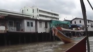 preview picture of video 'Khlong water taxi no passengers'