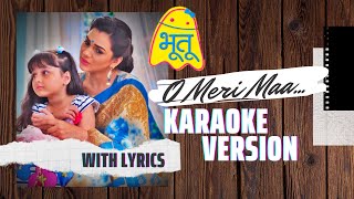 O Meri Maa  Karaoke Music with Lyrics  Mothers Day
