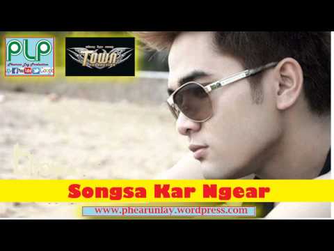 Town vol 76-  Songsa Kar Ngear