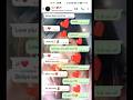 World Ringtone WhatsApp Chatting Couples Chatting Messanger Chatting Viralshorts