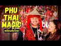 Thailand S AMAZING Hidden Festival Most Travelers Never Experience