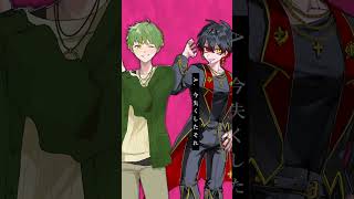 9月毎日20日目。ヨモギくんとのコラボ!#ずうっといっしょ #キタニタツヤ #歌ってみた #cover #おすすめにのりたい #新人歌い手 #推し不在さんおいで