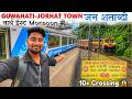 10 Crossing In Monsoon Guwahati JorhatTown Jan Shatabdi Express North East India ️