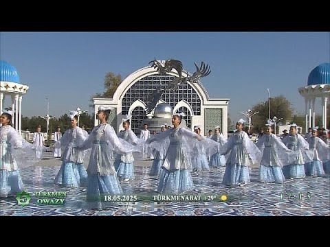 ''Aýjan'' çagalar tans topary - Akja kepderi (2025.05.18 - Turkmen owazy) (1080p)