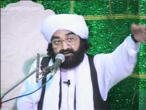 Aao Dar e Zahra Par - Pir Naseer ud din Naseer (R.A)