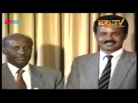 ዶኩዩመንታሪ ህዝባዊ ግንባር