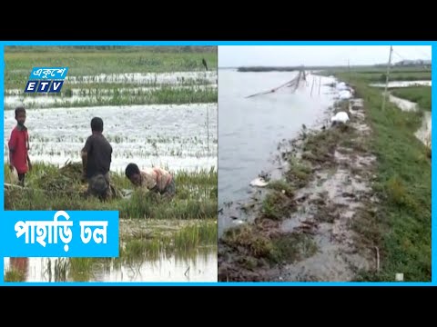 বিভিন্ন জেলায় পানি বাড়ছে
