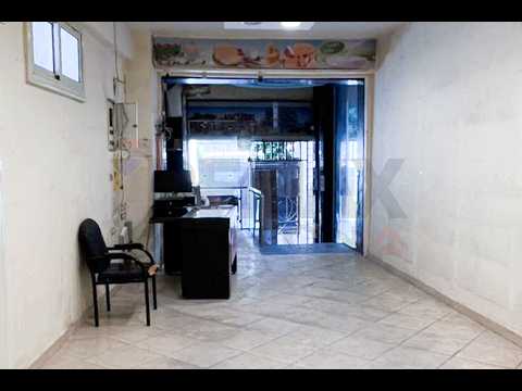 Property video thumbnail