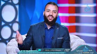 زكاة البضائع   زكاتي   ح9   باسم عليوة image