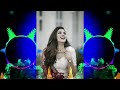 BHARTAAR DJ REMIX GORI RE BHARTAAR TERA AAYA SUMIT GOSWAMI SK AMBIENTS