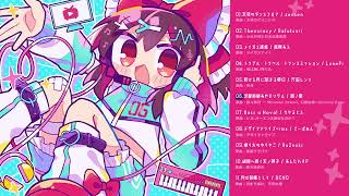 【XFD】東方×ボカロP『東方交信録』#例大祭23