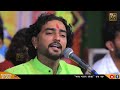 Halo Re Santo Devre Desi Bhajan हालो रे संतो देवरे Narpat Dewasi New R