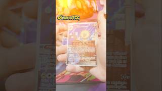 Elezard IR⭐🔥
