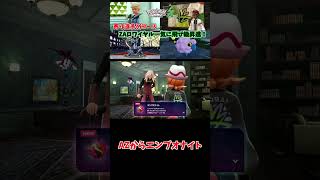 AZからエンブオナイト【りょん切り抜き】#shorts #ポケモン #ポケットモンスター #Pokémonlegendsza #ポケモンレジェンズza #ゼットエー