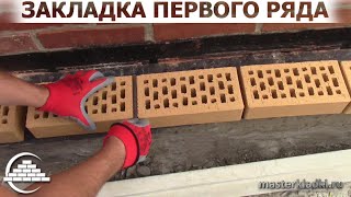 Ссылка