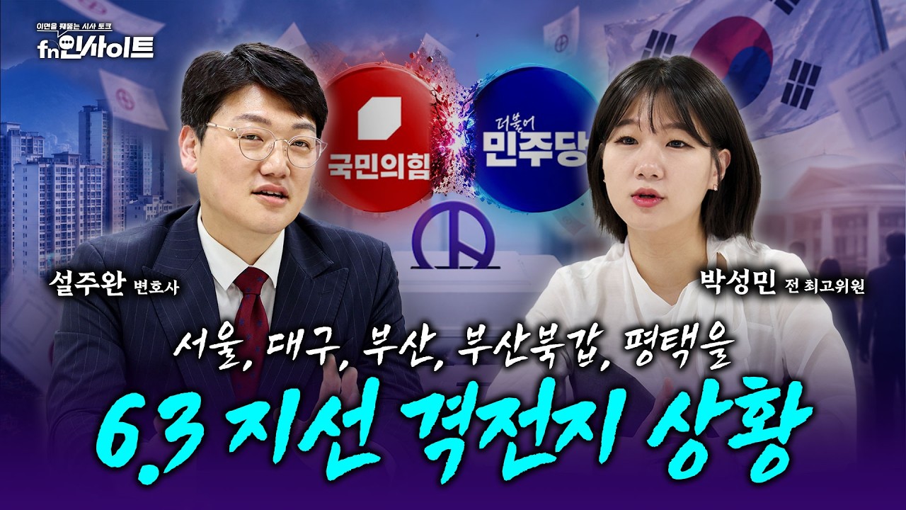 영상