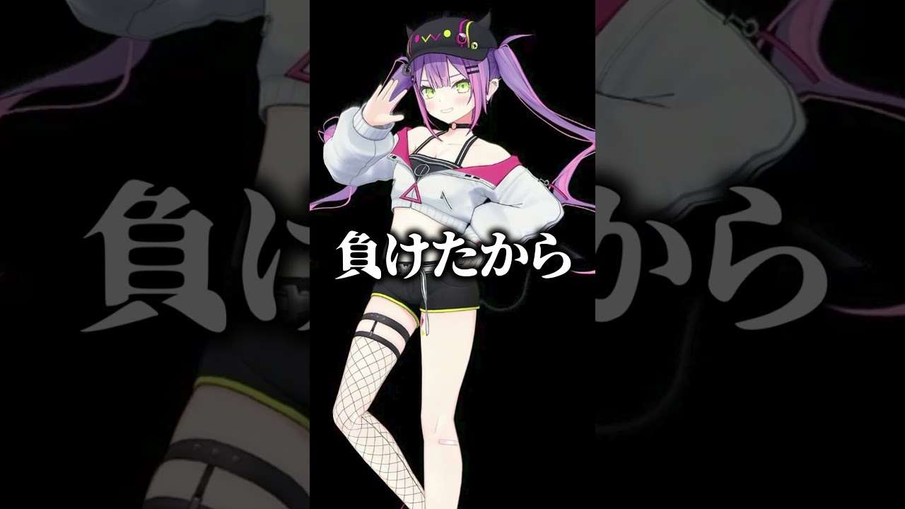 【ホロライブ】心に残るホロメンの名言集【ホロライブ切り抜き/常闇トワ/湊あくあ】#Shorts