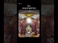 Hanuman Chalisa Gujarati Status