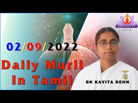 02 09  22 காலை முரளி tamil murli