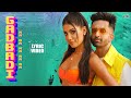 Gadbadi Na Na Na Na Na Lyric Video Akull Static Ben El Lisa M Mellow D Ritika K