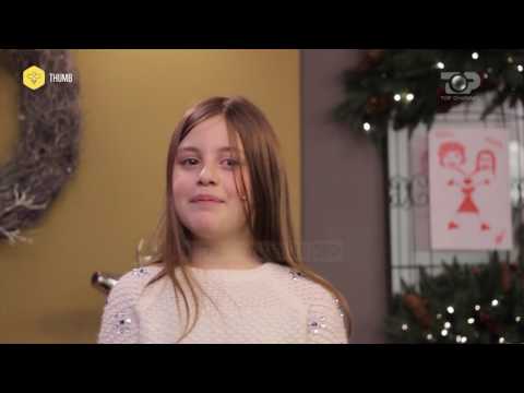 Thumb, 24 Dhjetor 2016 - Thumb (Bamiresi per vit ri)