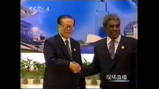 Download lagu 2001年上海APEC会议转播报道 mp3