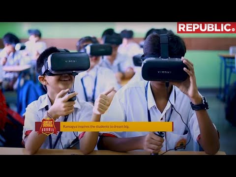 Ramagya School Gallery