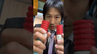 樫内利政 撮影　 緊急時の信号紅炎