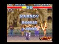 Fighter S History Ver 1 SNES Karnov