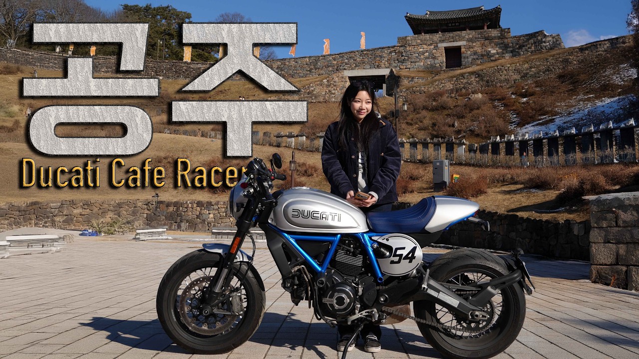 Joomin motolog 신규영상