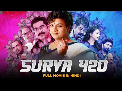 Surya 420 - South Indian Released Full Movie Hindi Dubbed | Jayasurya, Jewl Mary