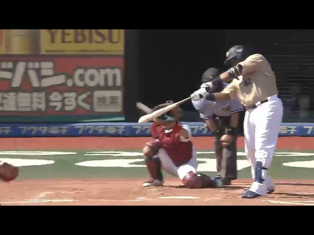 【4回表】バファローズ・ブランコ 逆方向へパワー溢れるライナー弾!! 2015/7/11 E-Bs