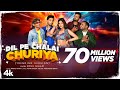 Dil Pe Chalai Churiya Trending Version Sonu Nigam Raju Kalakar Anjali Rajan Rishabh Deepak