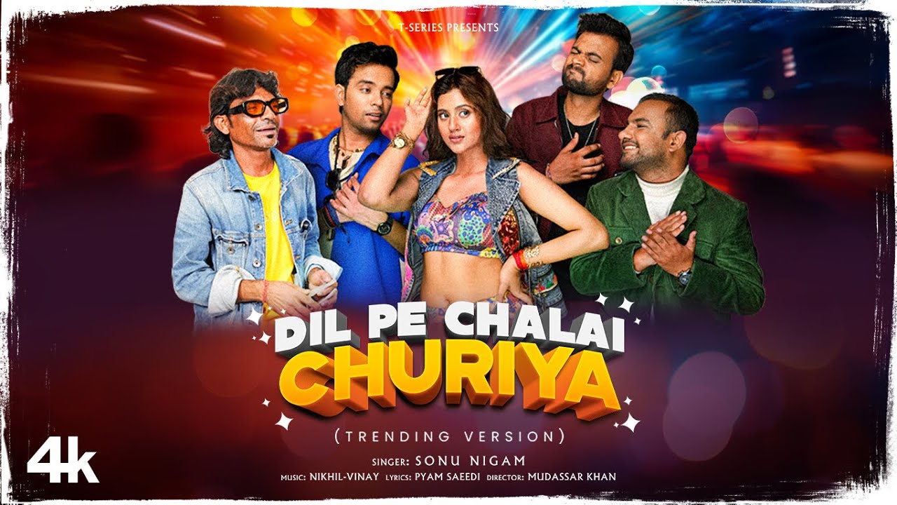 Dil Pe Chalayee Churiya Viral Video