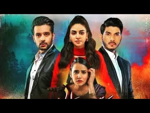 siyani Episode 134 promo |