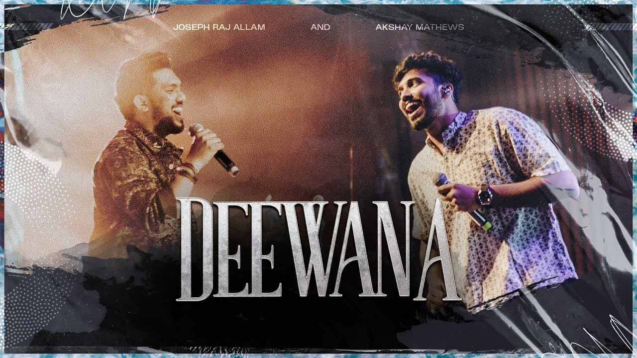 Deewana