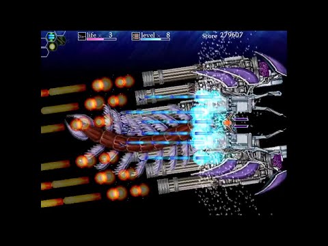 [STG] - S P E E D S H M U P PhantazmA