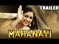 Mahanati 2021 Official Trailer Hindi Dubbed | Keerthy Suresh, Dulquer Salmaan, Samantha