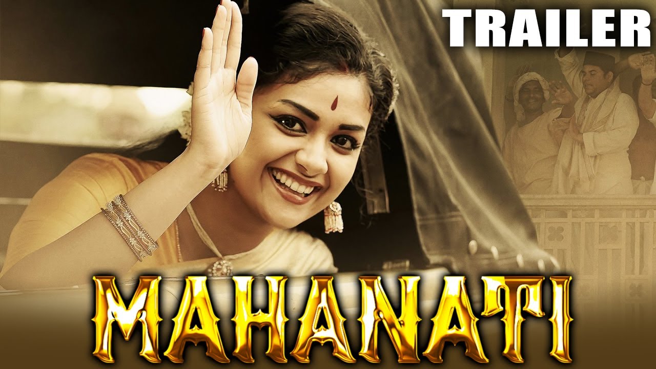 Mahanati Trailer Thumbnail