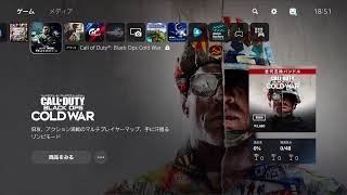 ARK  公式PVP　みっきー散歩