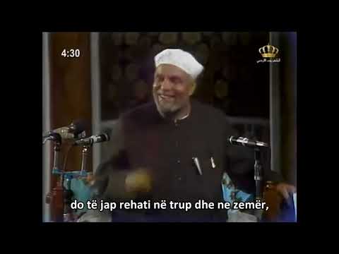 O BIRI ADEMIT...?!!! Kur Zoti flet - Muhamed al-Sha'rawi