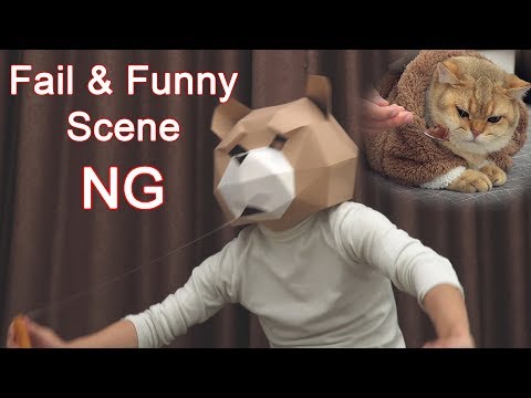 NG Scene (Behind the scene) | Nino's Home