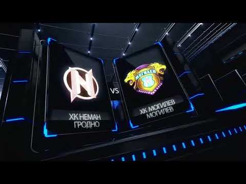 Лучшие моменты матча НЕМАН 2004-МОГИЛЕВ 2004 г. 30 сентября 2018