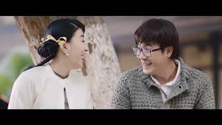 Eternal Mother