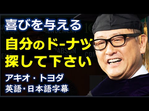 「キャリアの秋」:デンゼル・ワシントンは引退について考える