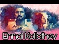 Ennai Kollathey Sivakarthikeyan Version SK Entertainment